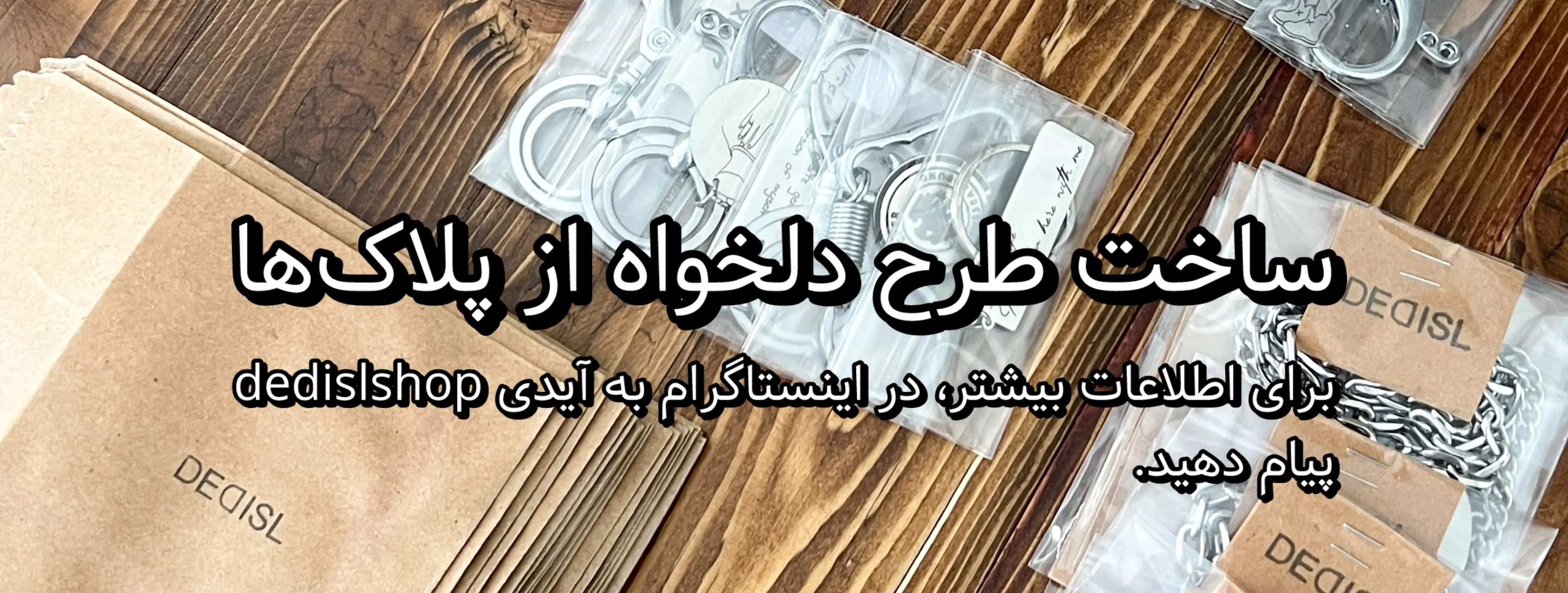 slide-image-undefined
